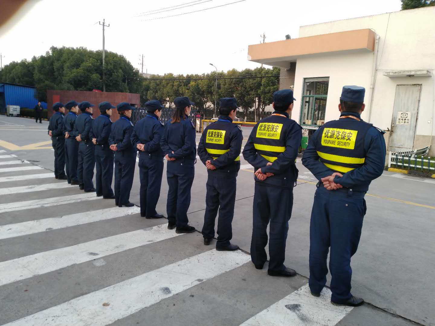 保安，保密訓練，正在進行