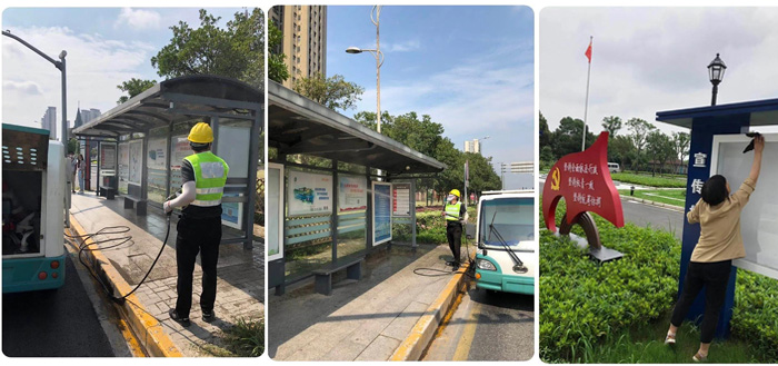 爭(zhēng)創(chuàng) 從點(diǎn)滴做起！ 文明 在你我身邊！