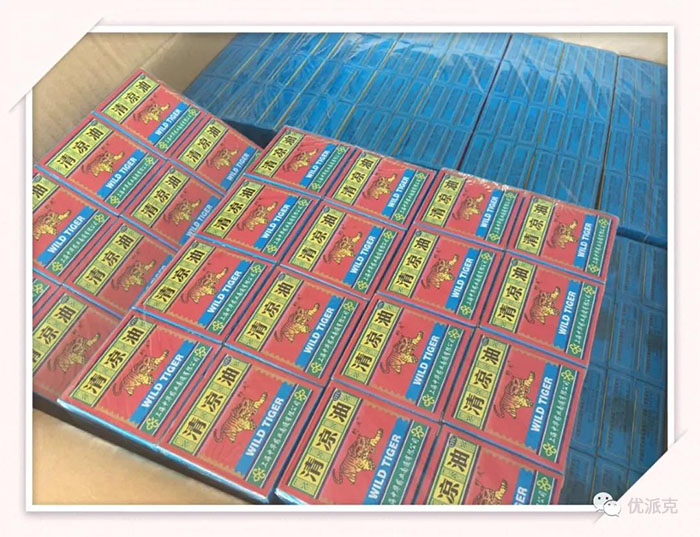 高溫酷暑 做好一線員工防暑降溫安全工作-2-s.jpg